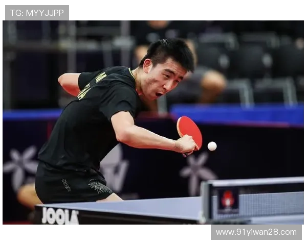 乒乓球比赛中削球技巧的全面解析与应用