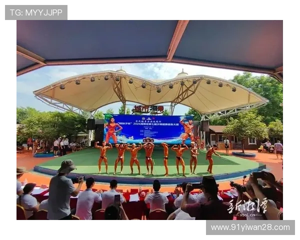 健美比赛自由展示：展现力量与美的完美结合之旅